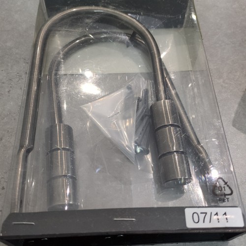 Brushed silver curtain tie - silver,