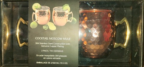 Moscow mule copper - moscow,