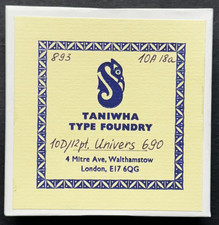 Letterpress Type - 10D / 12pt