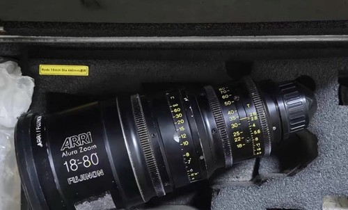 Arri zeiss ultra prime - arri,