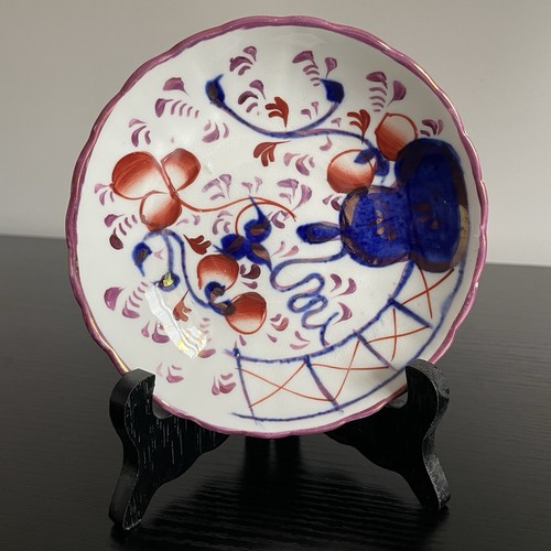 Antique gaudy welsh oyster - antique,