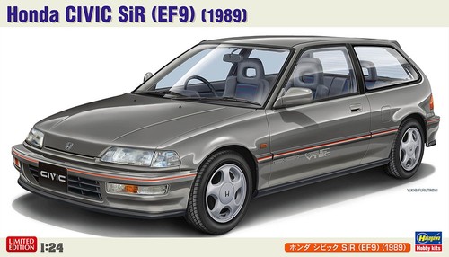 Hasegawa 20809 honda - hasegawa, civic
