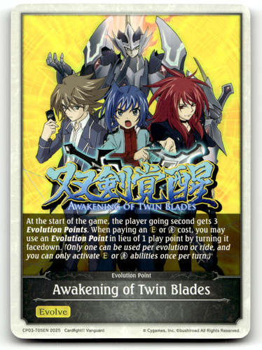 Shadowverse evolve awakening - evolve,