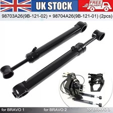 2 Pack Trim Tilt Ram Cylinder Port&Starboard for Mercury Bravo 98704A26 98703A26