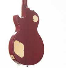 Epiphone Les Paul Standard