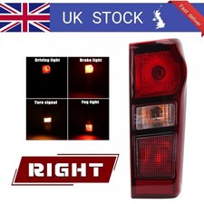 Right Rear Tail Light Brake