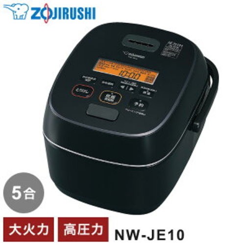 Zojirushi je10 ac100v - zojirushi, nw-je10-ba