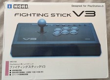 PC/PS3 - Hori Fighting Arcade Stick V3