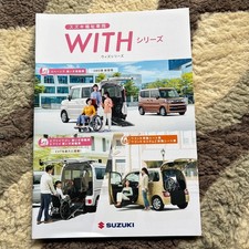 Suzuki. Welfare Vehicle With Series 2024.2. Catalog