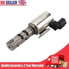 Cam Timing Oil Control Valve