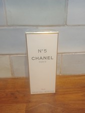 Chanel No 5 Body Talc Powder