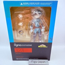 Figma 323 My Hero Academia