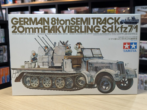 Tamiya military german - 1/35,
