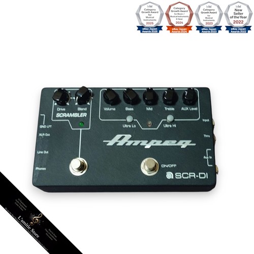 Ampeg scr bass guitar - ampeg,