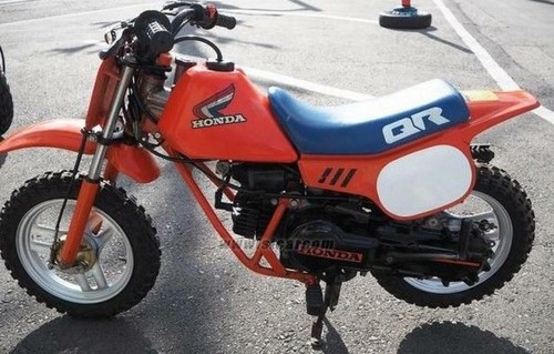 Honda qr50 ae01 - honda,