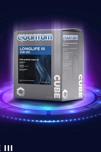Quantum longlife 30 - quantum,