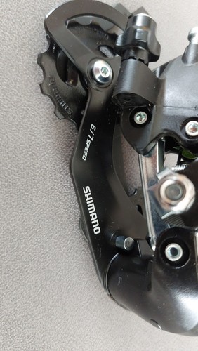 Shimano tourney speed rear - shimano, 6/7