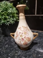 Antique German Royal Bonn Porcelain Mantel Vase # 1836-1936.