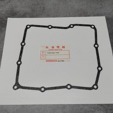 Lower Engine Crankcase Gasket
