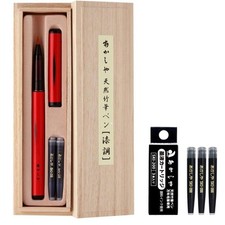 Akashiya Calligraphy Bamboo