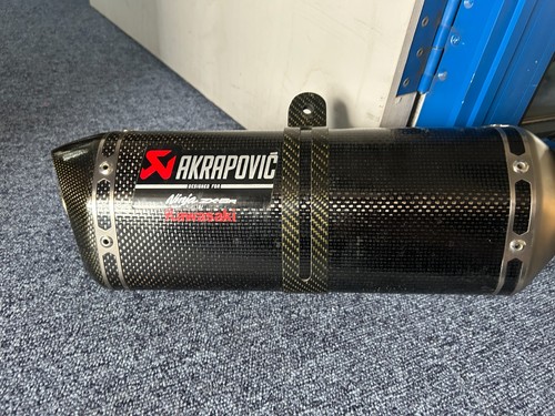 Akrapovic carbon fiber slip - akrapovic, on