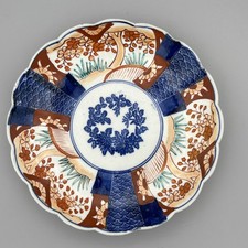 Antique Meiji Japanese Imari