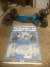 TAMIYA VINTAGE 1/8 RC 44002