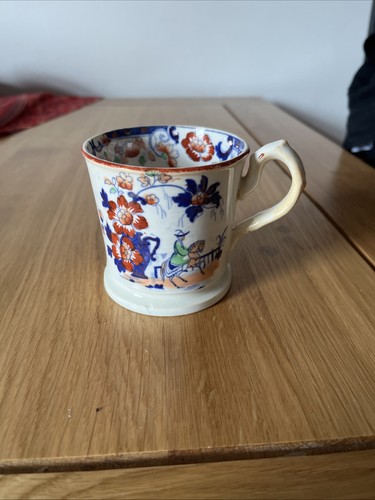 Antique mason ironstone - antique,