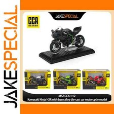 Miniature motorcycle Kawasaki
