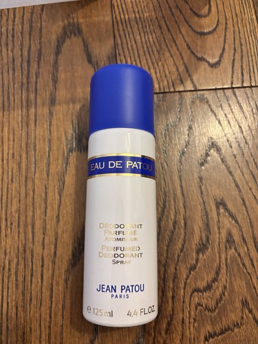 Vintage jean patio eau - jean,
