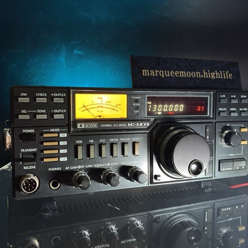 Icom 1271 1200mhz tested - ic-1271,