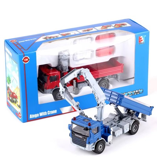 Toy diecast tipper truck - toy,