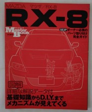 Complete guide to parts