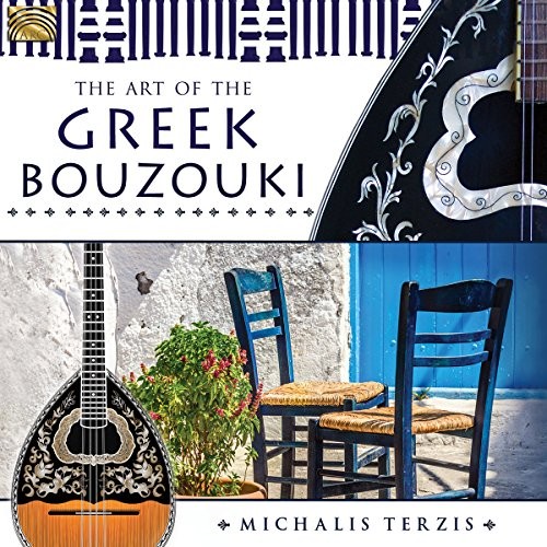 Michalis terzis art of the - terzis,