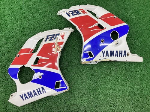 Fzr250r side cowl - fzr250r,