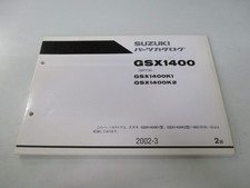 Suzuki GSX1400 Parts List, 2nd