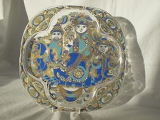 Retro Rosenthal Studio Line