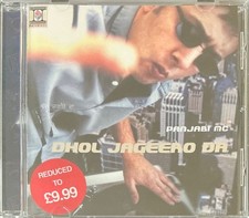 Dhol Jageero Da By Panjabi MC