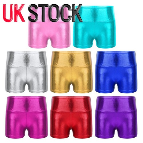 Kids girls high waist dance - girls,