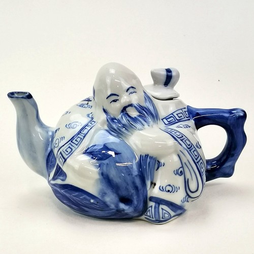 Vintage blue white porcelain - &,