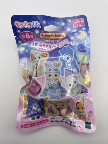 Sylvanian families kirakira - sylvanian,
