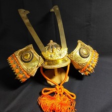 Japanese Samurai Kabuto Helmet