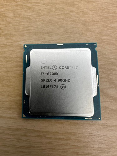 Intel core 6700k - i7-6700k, cpu