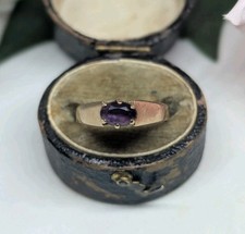 9ct Amethyst Single Stone Ring
