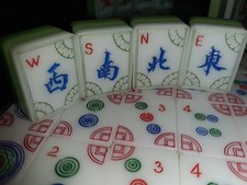 Mahjong Vintage Custom Mah-Jongg NMJL 156 triple layer Lucite