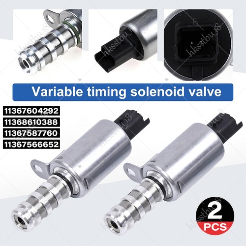 Variable valve vanos - x2,