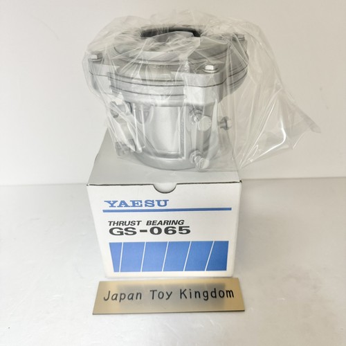 Yaesu 065 65mm thrust - yaesu,