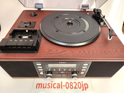 Teac r550usb recorder - lp-r550usb,