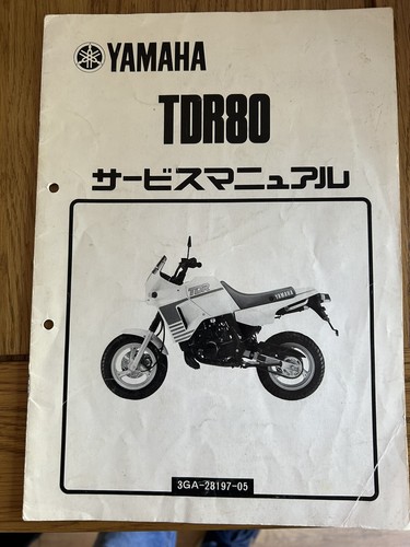 Yamaha tdr80 original service - yamaha,