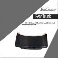 CF OE Style Trunk without